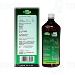 Swadeshi Shudh Triphala Ras 500 ML