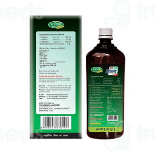 Swadeshi Shudh Triphala Ras 500 ML