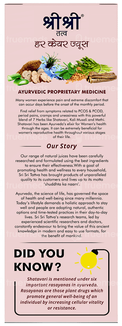 Sri Sri Tattva Her Care No Added Sugar Juice 1 L