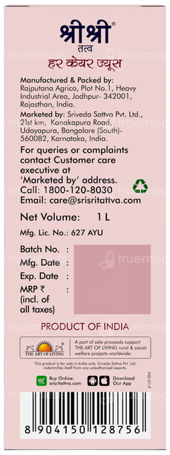 Sri Sri Tattva Her Care No Added Sugar Juice 1 L