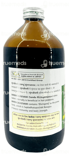 Sandu Bhringajeevani Tonic 450ml