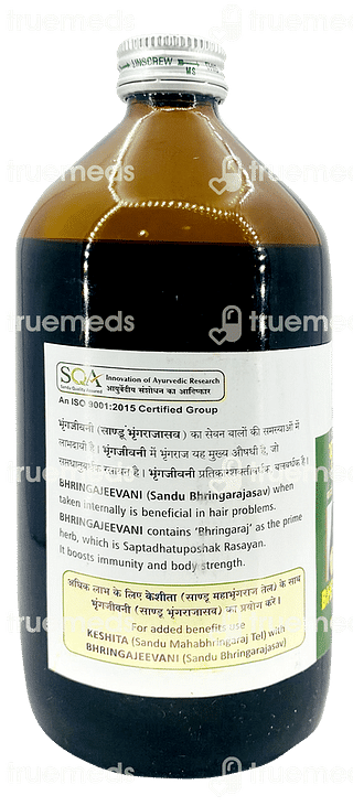 Sandu Bhringajeevani Tonic 450ml