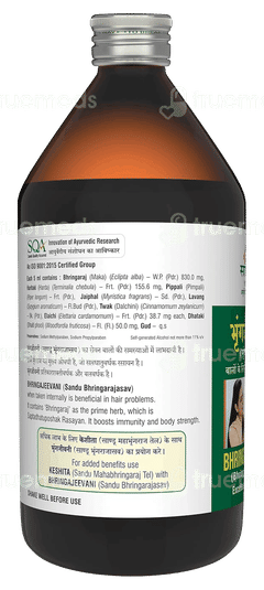 Sandu Bhringajeevani Tonic 450Ml