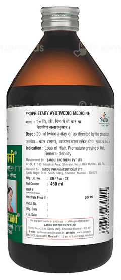 Sandu Bhringajeevani Tonic 450Ml