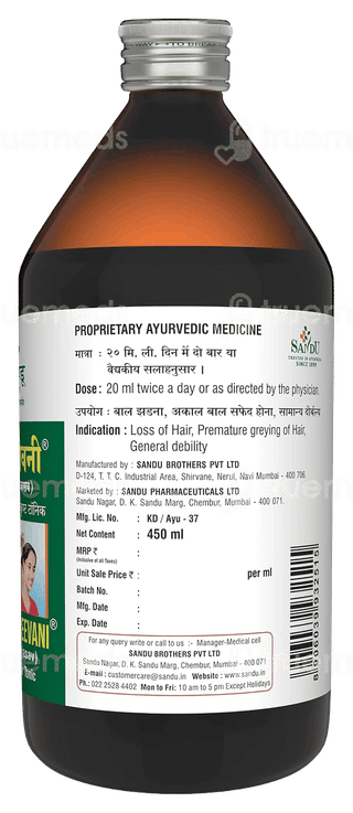 Sandu Bhringajeevani Tonic 450Ml