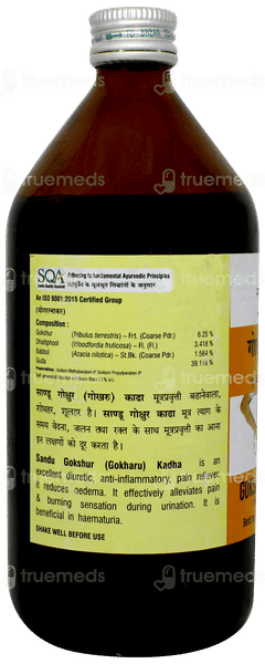 Sandu Gokshur Kadha 450ml