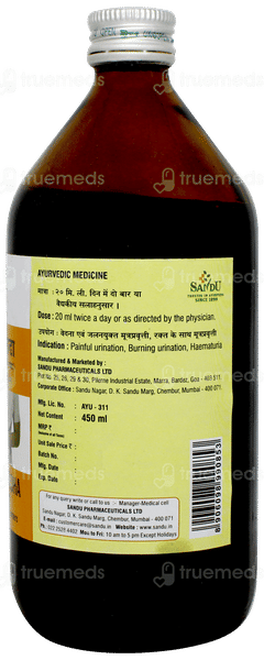 Sandu Gokshur Kadha 450ml