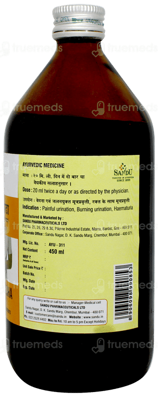 Sandu Gokshur Kadha 450ml