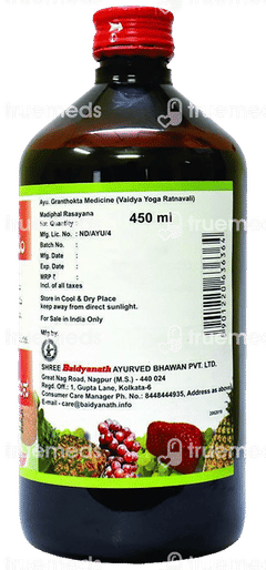 Baidyanath Matulanga Madiphal Rasayana 450ml