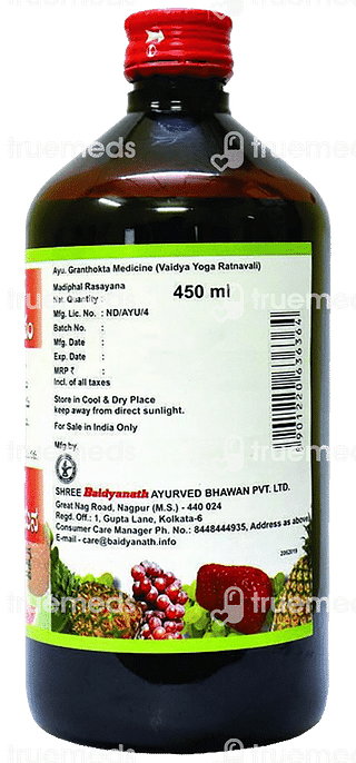 Baidyanath Matulanga Madiphal Rasayana 450ml