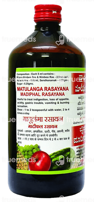 Baidyanath Matulanga (madiphal) Rasayana 450 ML