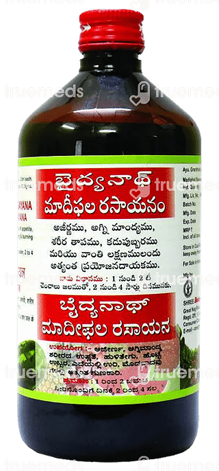 Baidyanath Matulanga (madiphal) Rasayana 450 ML