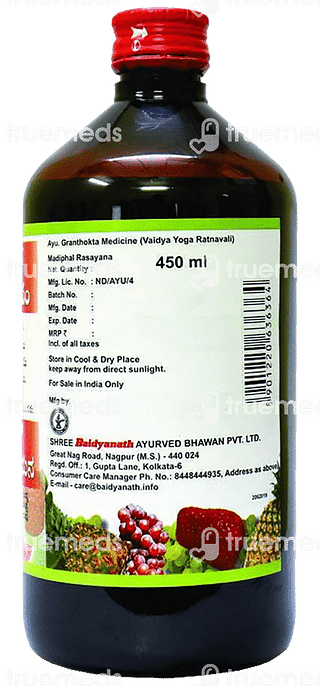 Baidyanath Matulanga (madiphal) Rasayana 450 ML