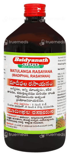 Baidyanath Matulanga Madiphal Rasayana 450ml