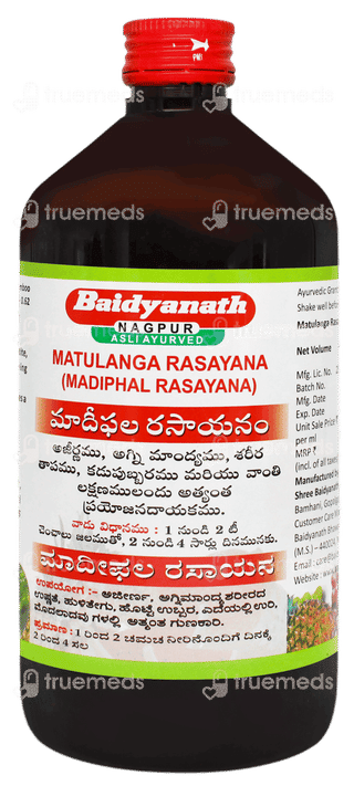 Baidyanath Matulanga Madiphal Rasayana 450ml