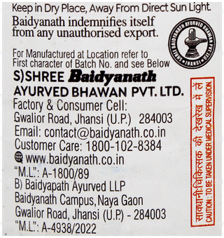 Baidyanath Kalmeghasav 450Ml