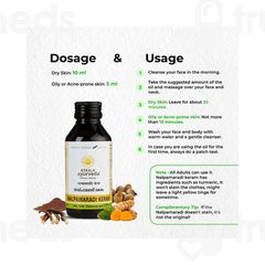 Kerala Ayurveda Nalpamaradi Keram Liquid 200 ML