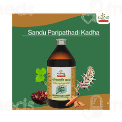 Sandu Paripathadi Kadha 200ml