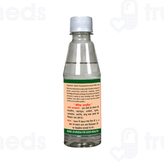 Basic Ayurveda Ajwain Ark Liquid 200 ML Basic Ayurveda Ajwain Ark Liquid 200 ML