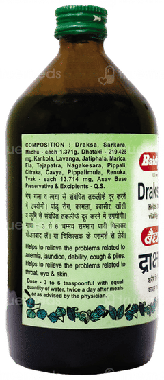 Baidyanath Drakshasava Special 450ml