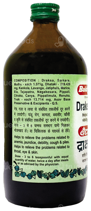 Baidyanath Drakshasava Special 450ml