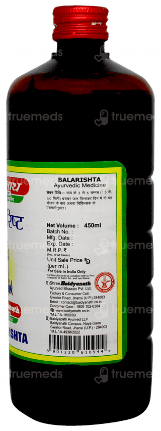 Baidyanath Balarishta 450ml