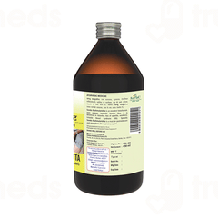 Sandu Dashmularishta 450ml