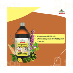 Sandu Dashmularishta 450ml