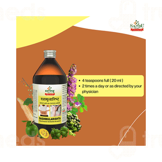 Sandu Dashmularishta 450ml