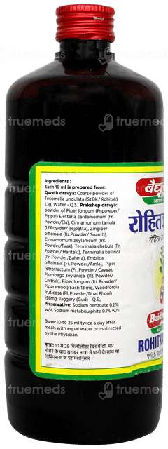 Baidyanath Rohitkarishta Liquid 450ml