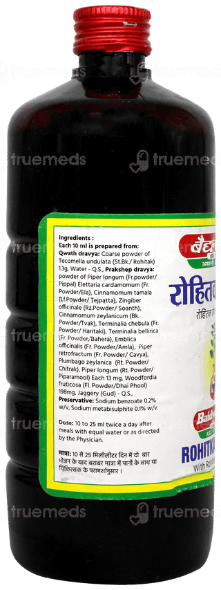 Baidyanath Rohitkarishta Liquid 450ml