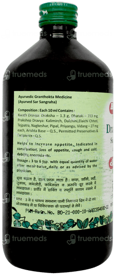 Baidyanath Draksharishta 450ml