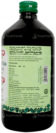 Baidyanath Draksharishta 450ml