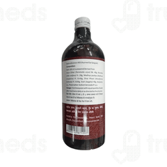 Swadeshi Arjunaristh Asav Liquid 500 ML Swadeshi Arjunaristh Asav Liquid 500 ML