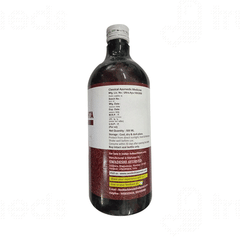 Swadeshi Arjunaristh Asav Liquid 500 ML Swadeshi Arjunaristh Asav Liquid 500 ML