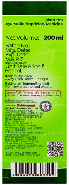 Baidyanath Raktashodhak Syrup 200Ml Baidyanath Raktashodhak Syrup 200Ml
