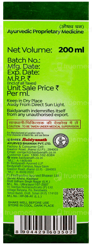 Baidyanath Raktashodhak Syrup 200Ml
