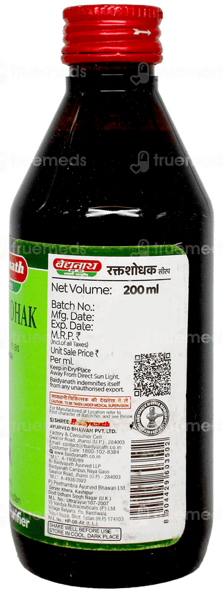 Baidyanath Raktashodhak Syrup 200Ml