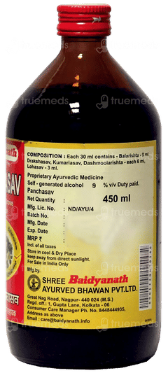 Baidyanath Panchasav 450ml