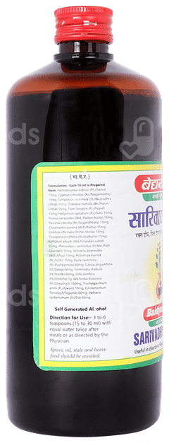 Baidyanath Sarivadhyasava Liquid 450Ml Baidyanath Sarivadhyasava Liquid 450Ml
