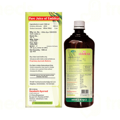 Swadeshi Shudh Amla Ras Juice 1000 ML