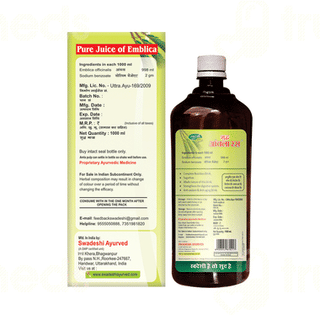 Swadeshi Shudh Amla Ras Juice 1000 ML