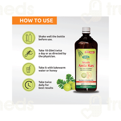 Swadeshi Shudh Amla Ras Juice 1000 ML