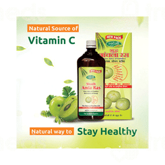 Swadeshi Shudh Amla Ras Juice 1000 ML