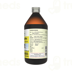 Sandu Ashwagandharishta 450ml