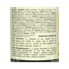 Sandu Ashwagandharishta 450ml