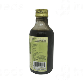 Kottakkal Ayurveda Chiruvilvadi Kashayam Liquid 200 ML