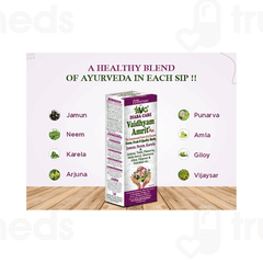 Avg Diaba Care Vaidhyam Amrit Plus Sugar Free 1000ml