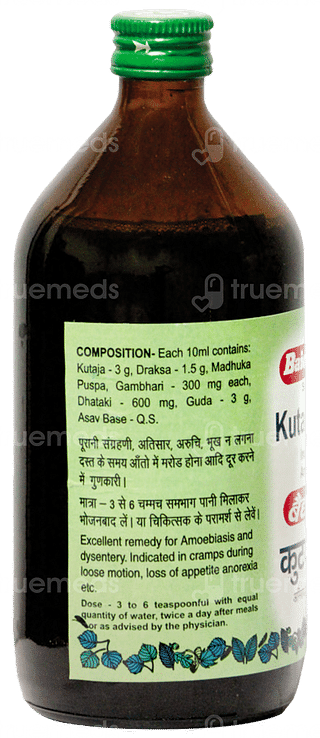 Baidyanath Kutajarishta Liquid 450 ML