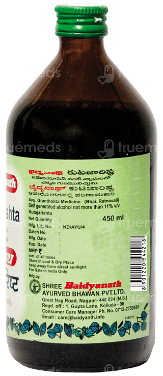 Baidyanath Kutajarishta Liquid 450 ML